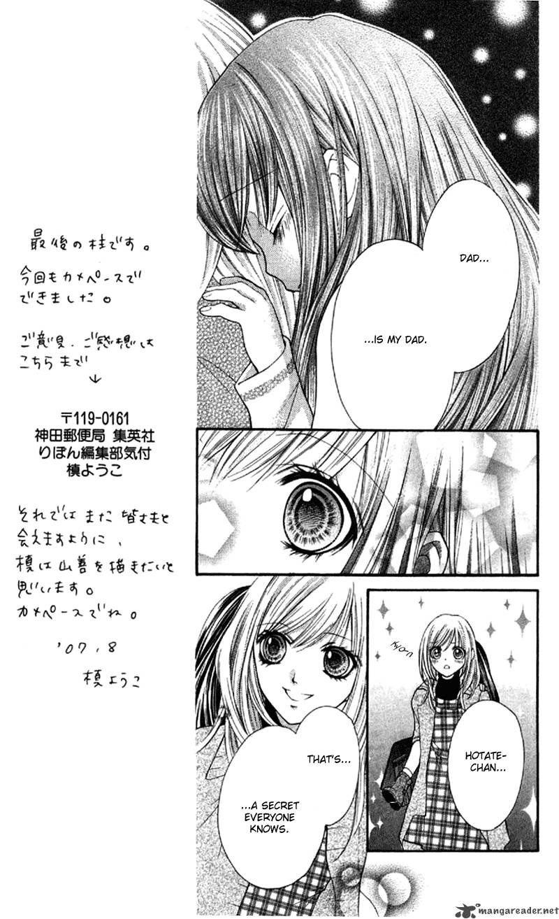 Yamamoto Zenjirou To Moushimasu 8 35