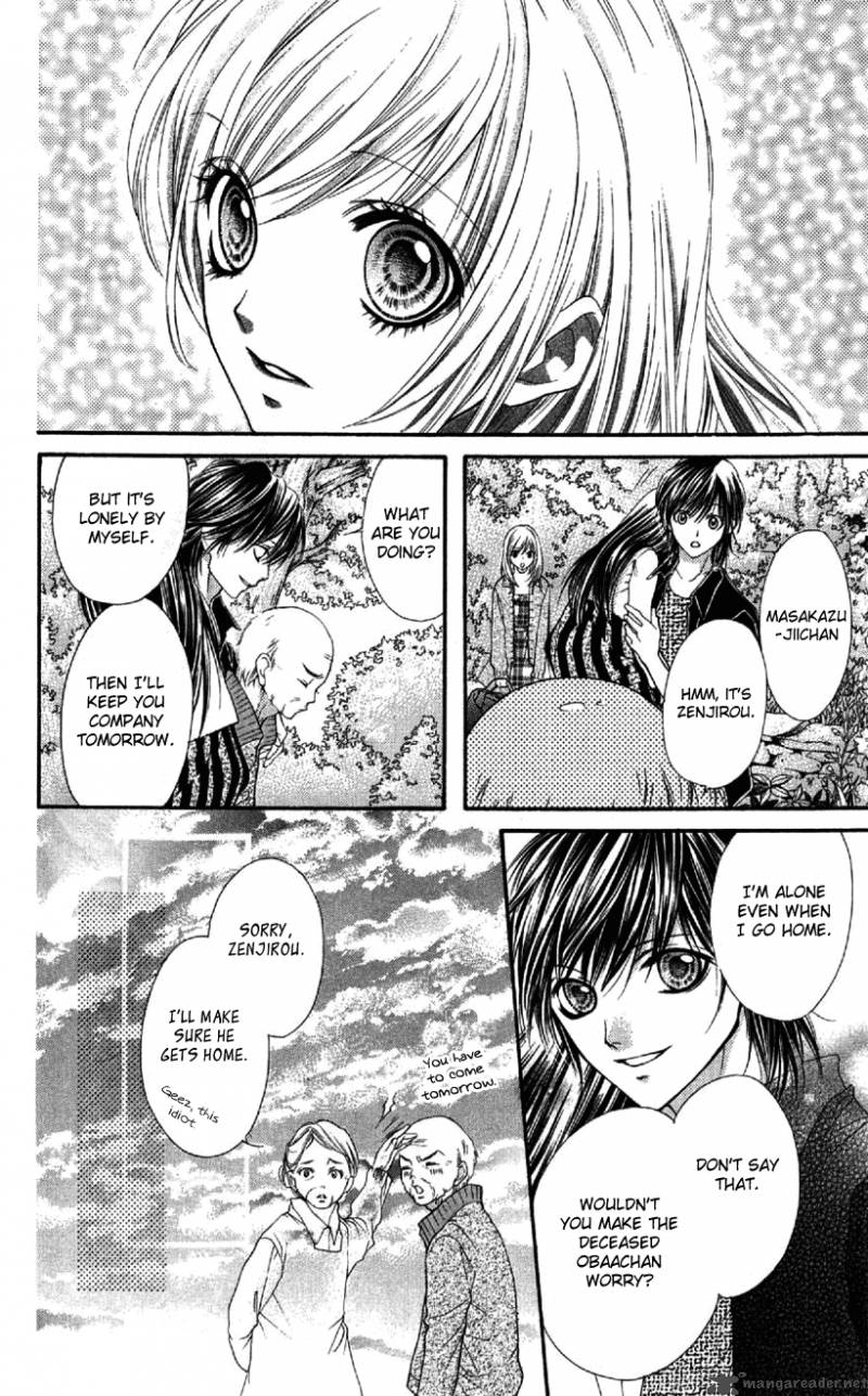 Yamamoto Zenjirou To Moushimasu 8 38