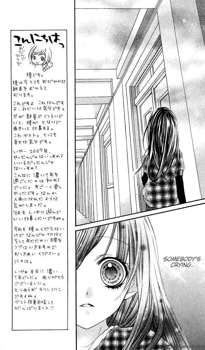 Yamamoto Zenjirou To Moushimasu 9 17
