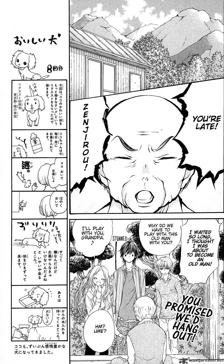 Yamamoto Zenjirou To Moushimasu 9 29