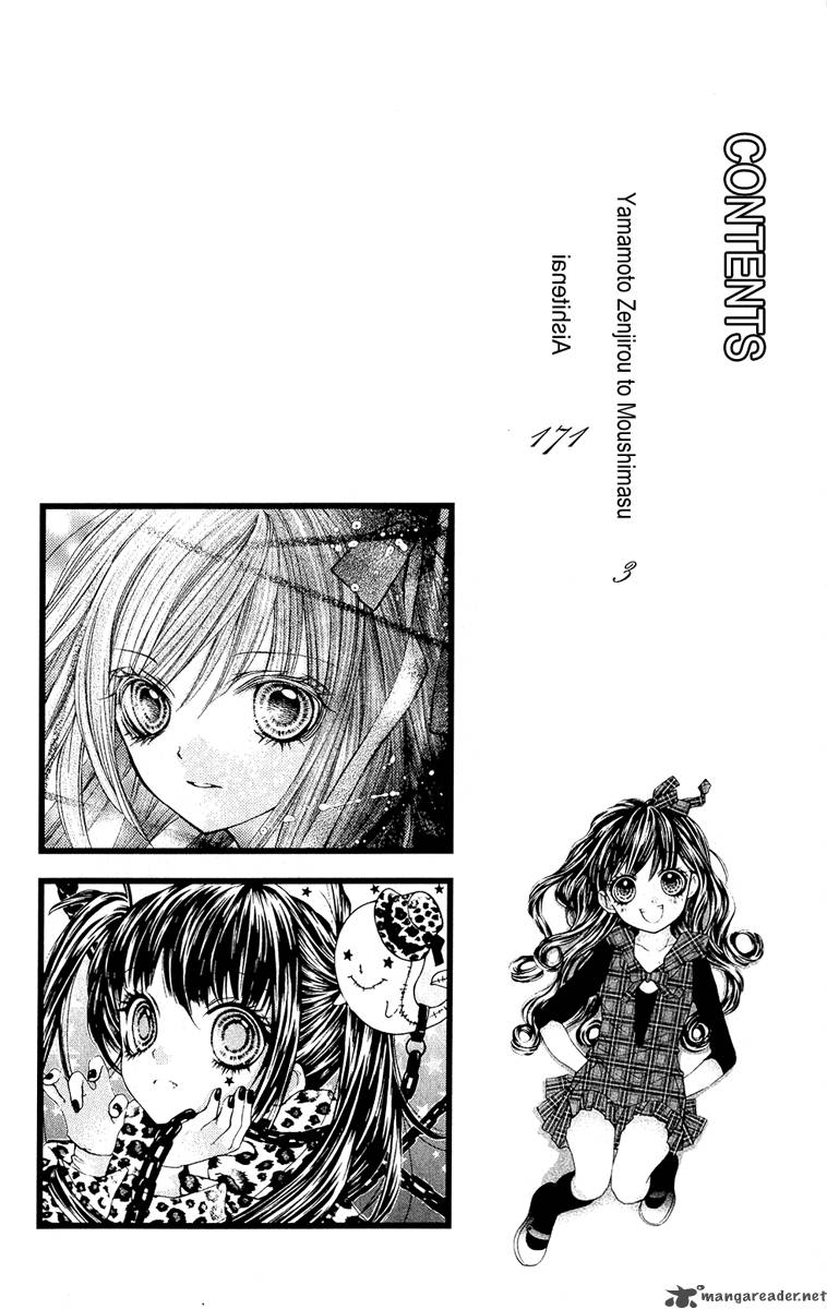 Yamamoto Zenjirou To Moushimasu 9 5