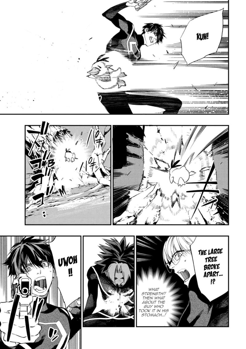 Yami Baito Saki Wa Isekai Deshita 1 23