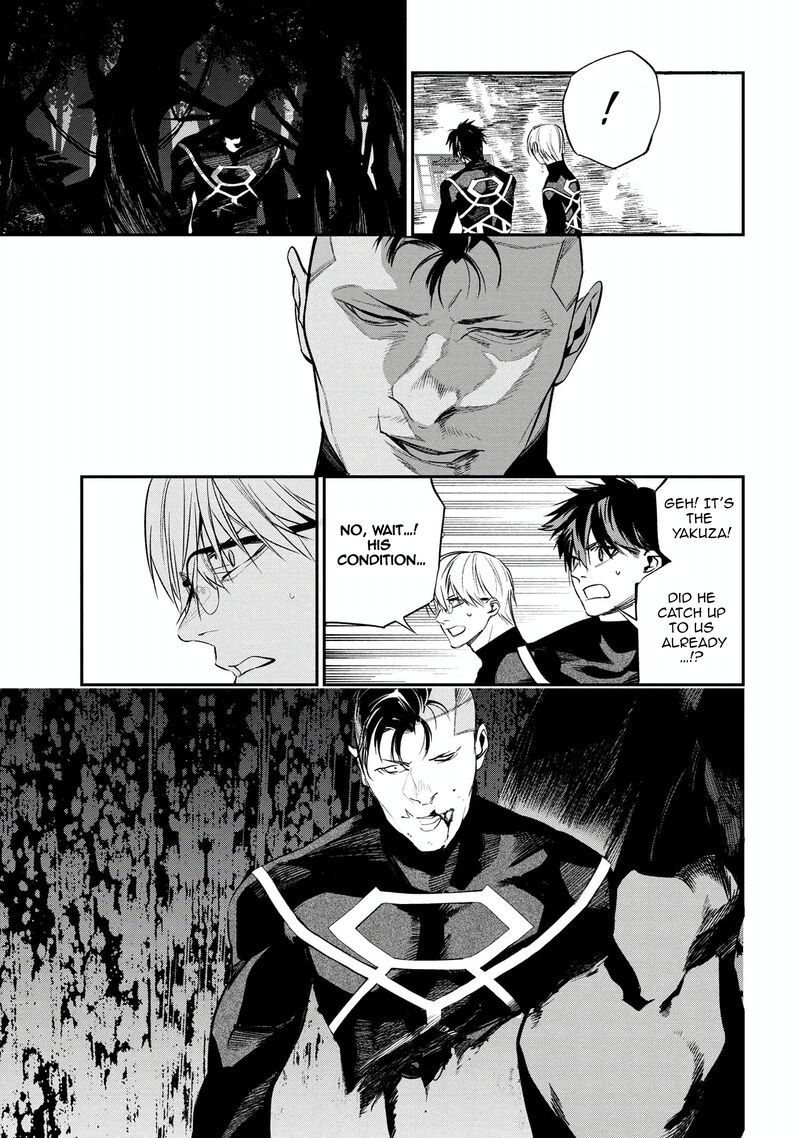 Yami Baito Saki Wa Isekai Deshita 1 29