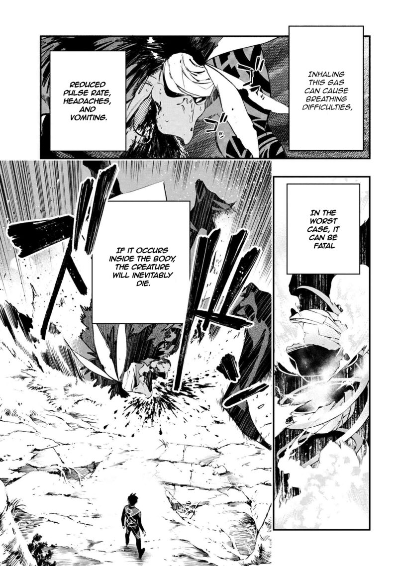 Yami Baito Saki Wa Isekai Deshita 1 49