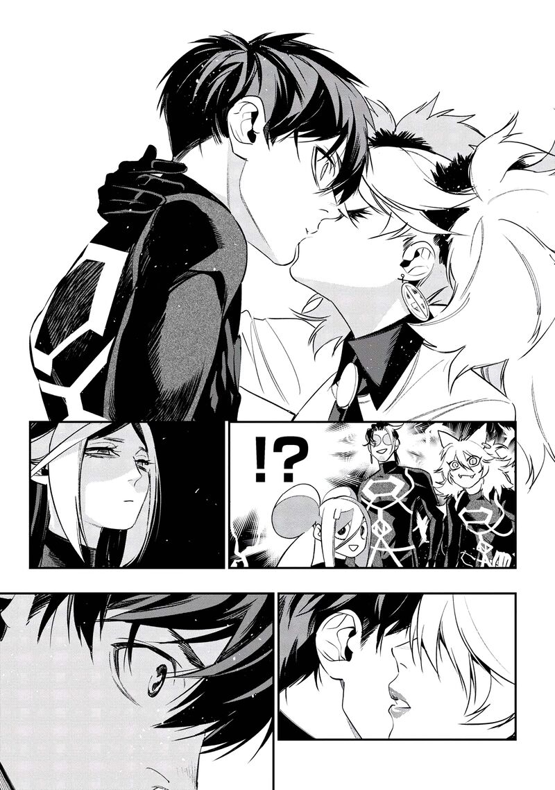 Yami Baito Saki Wa Isekai Deshita 6 17