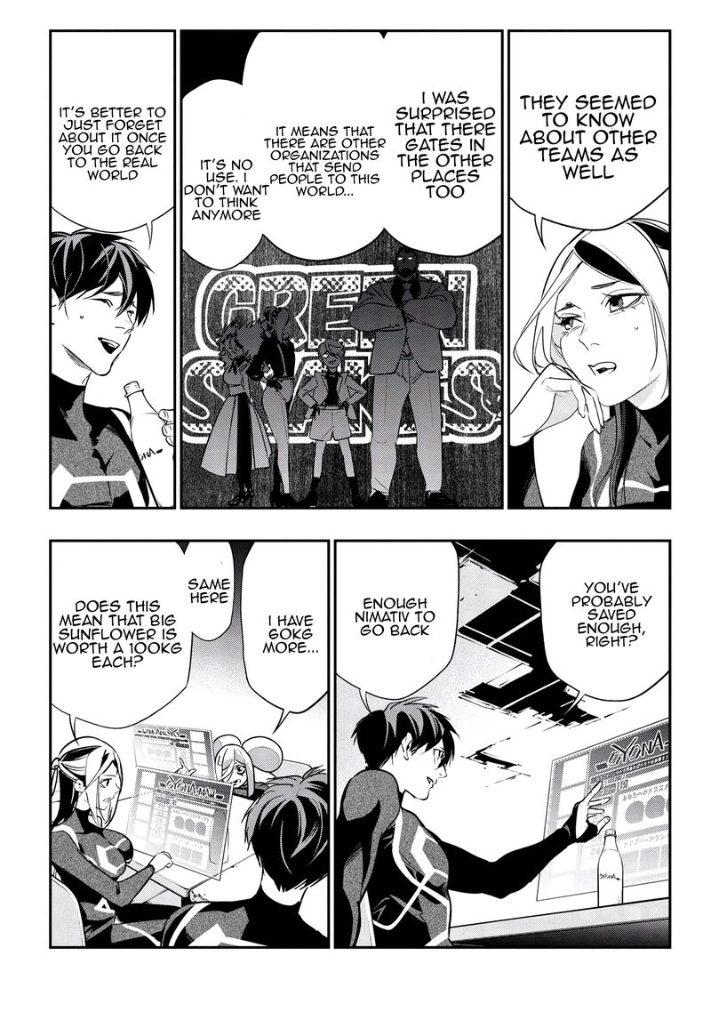 Yami Baito Saki Wa Isekai Deshita 6 20