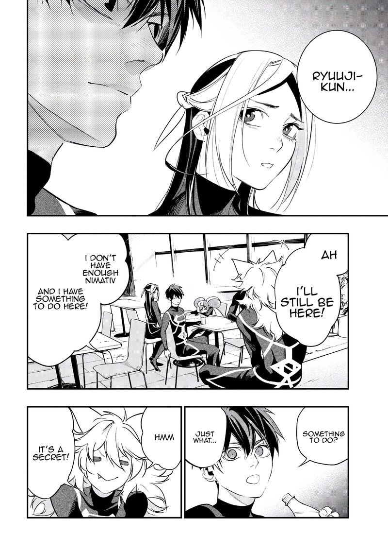 Yami Baito Saki Wa Isekai Deshita 6 22