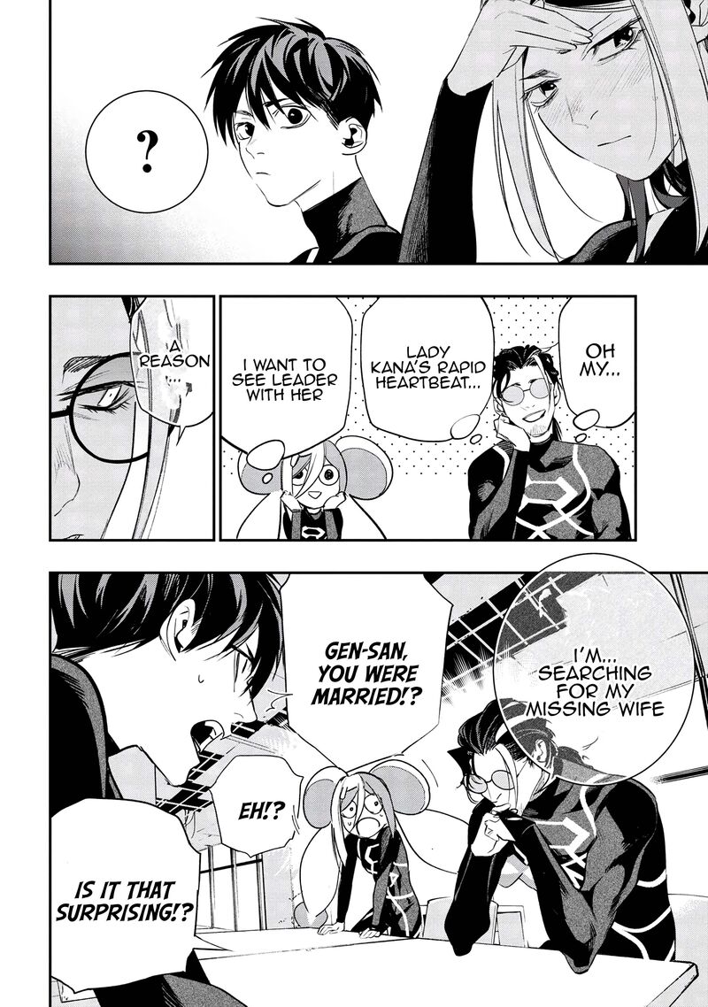 Yami Baito Saki Wa Isekai Deshita 6 30