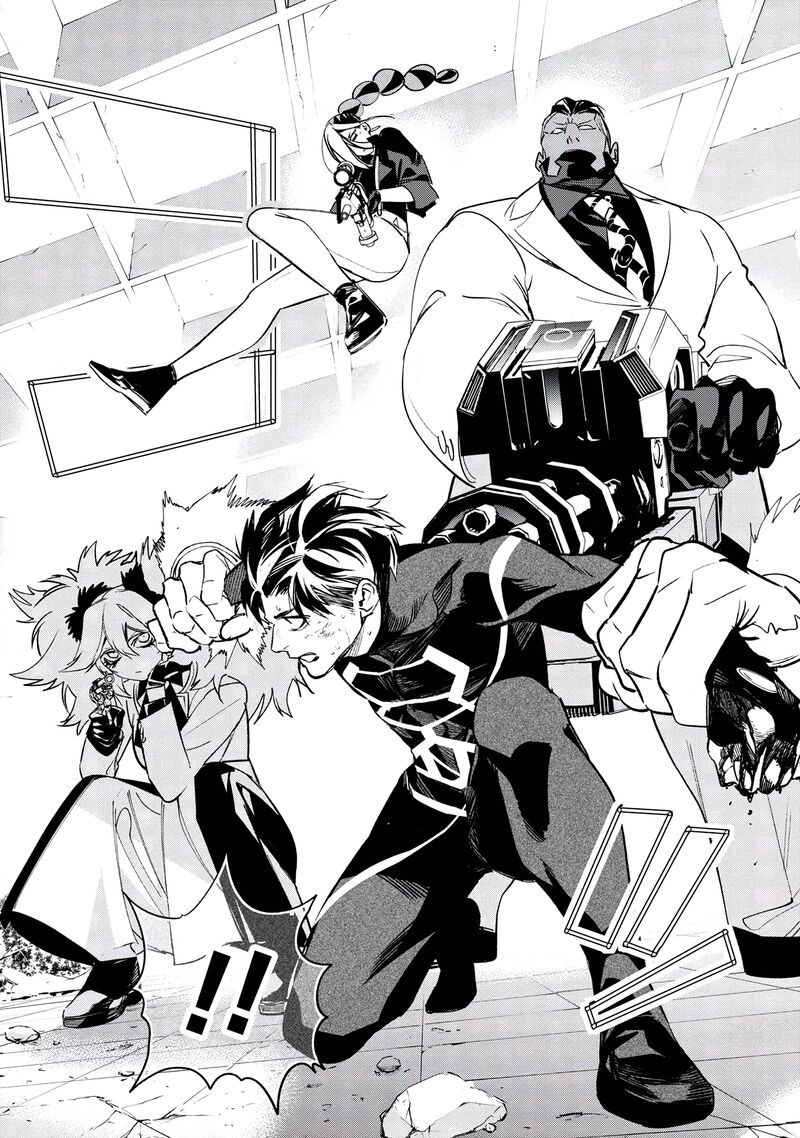 Yami Baito Saki Wa Isekai Deshita 6 4