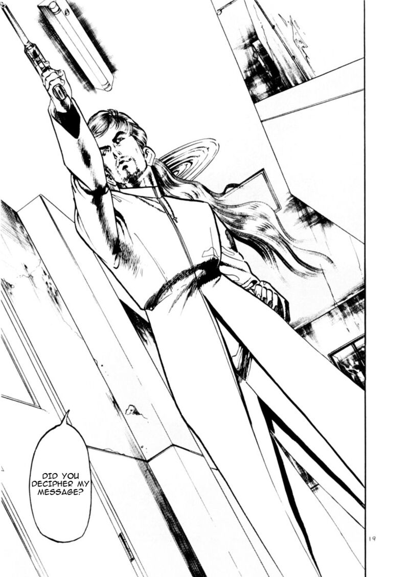 Yami No Aegis 70 19