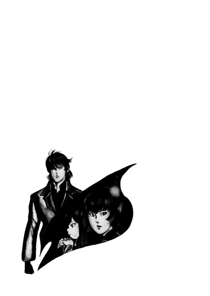 Yami No Aegis 71 21