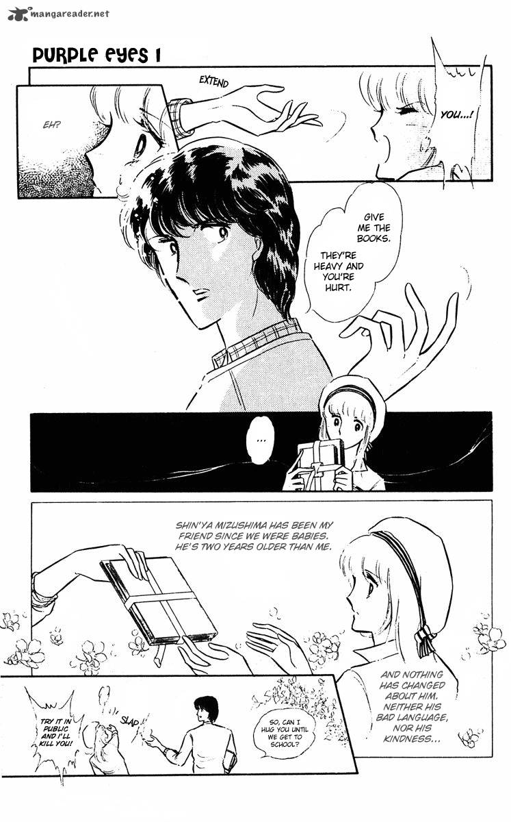 Yami No Purple Eye 1 19