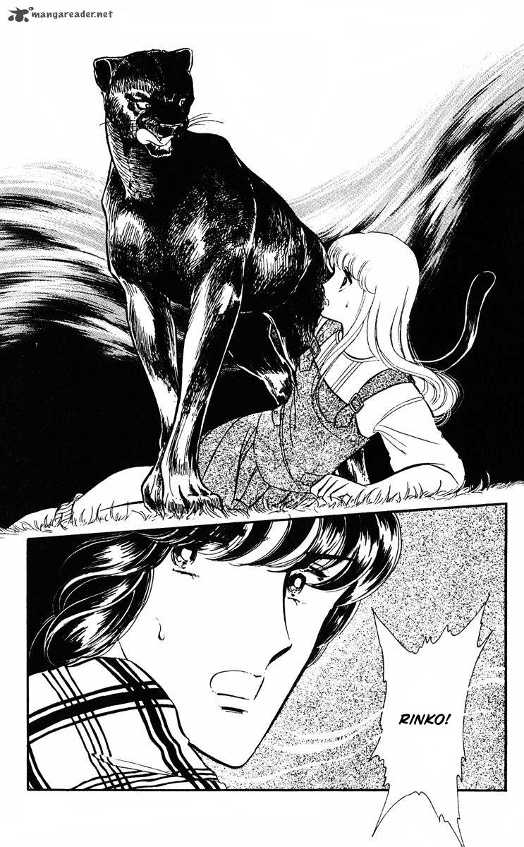 Yami No Purple Eye 11 29