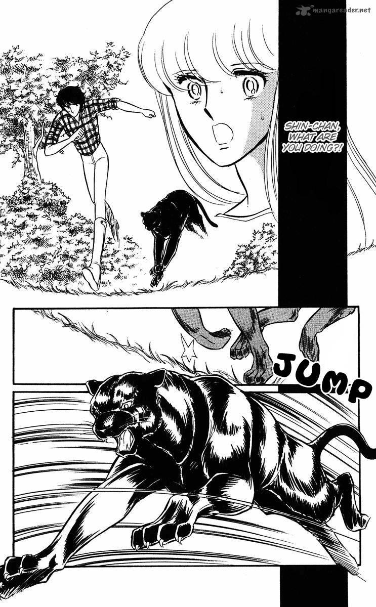 Yami No Purple Eye 11 76