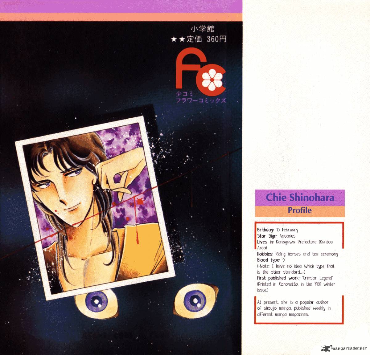 Yami No Purple Eye 12 4