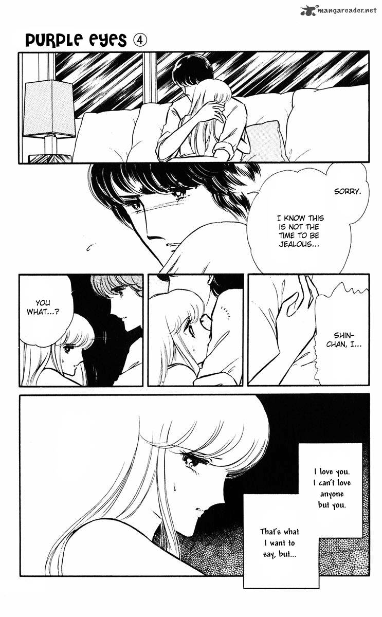 Yami No Purple Eye 15 28