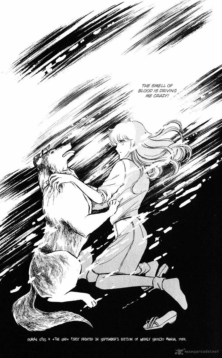 Yami No Purple Eye 15 36