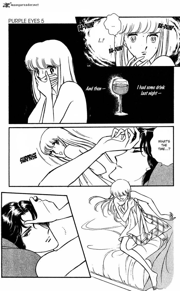 Yami No Purple Eye 17 27