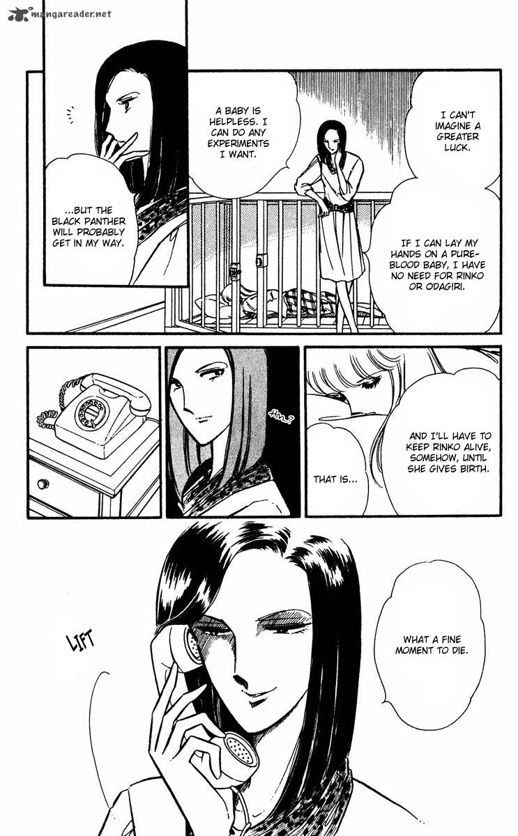Yami No Purple Eye 18 6