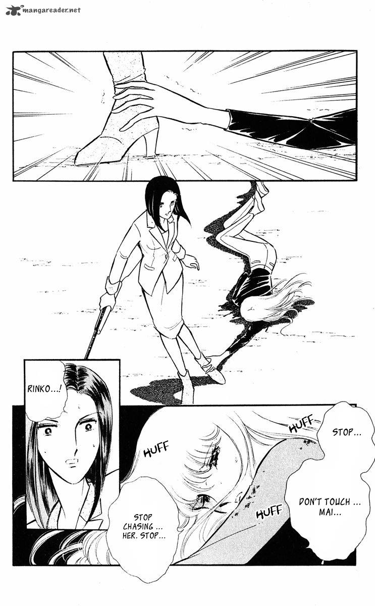 Yami No Purple Eye 22 37