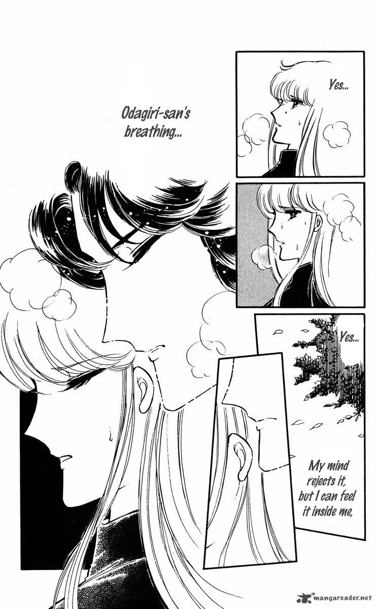 Yami No Purple Eye 23 21