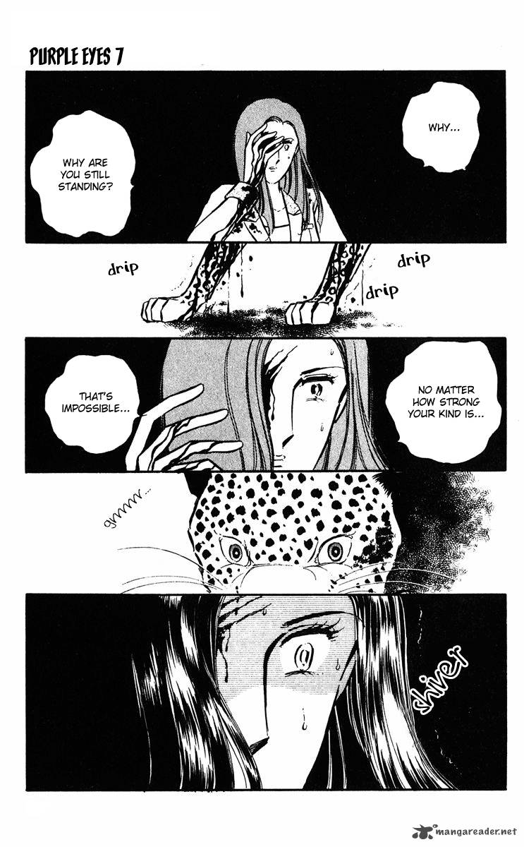 Yami No Purple Eye 24 19