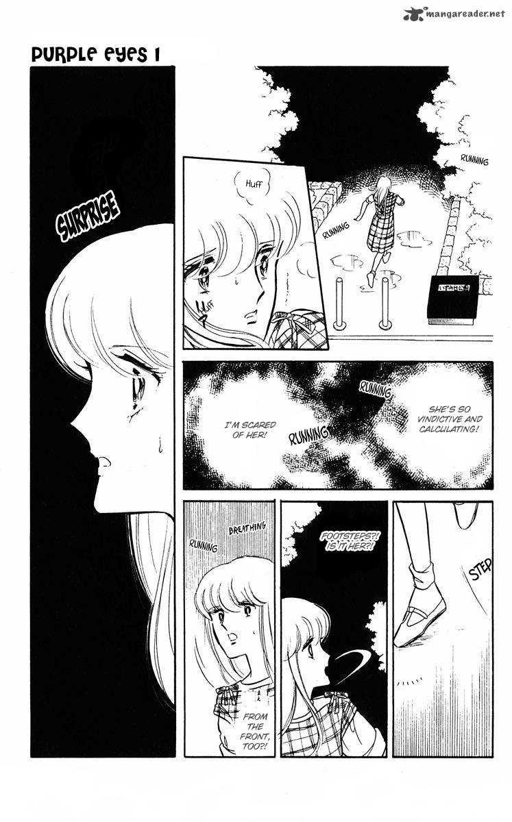Yami No Purple Eye 3 46