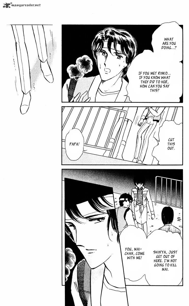 Yami No Purple Eye 38 25