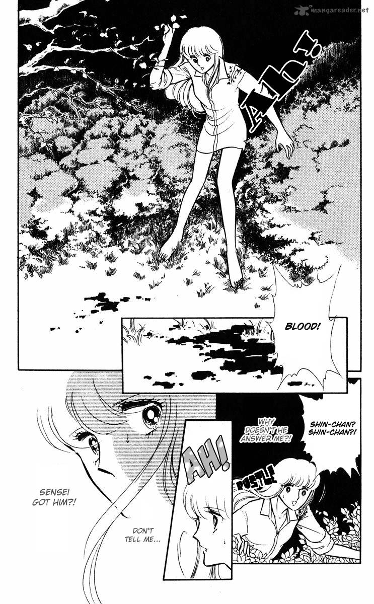 Yami No Purple Eye 9 29