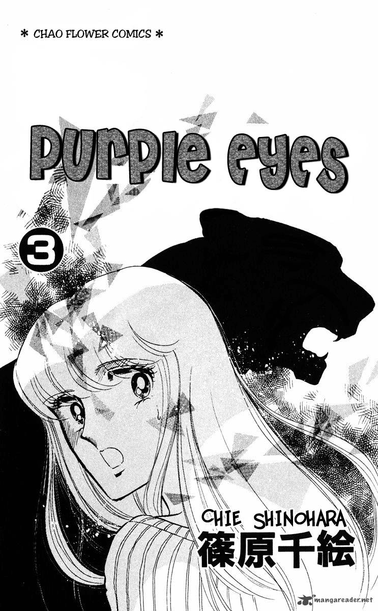 Yami No Purple Eye 9 7