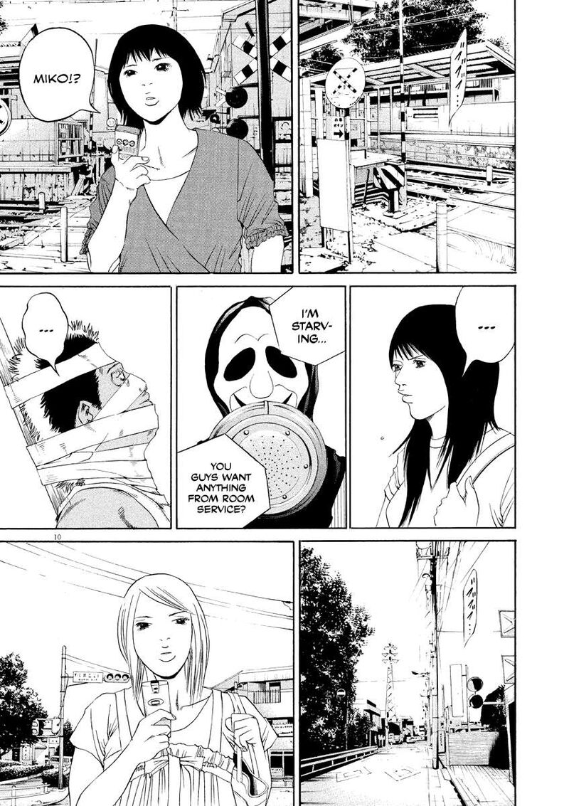 Yamikin Ushijima Kun 132 10