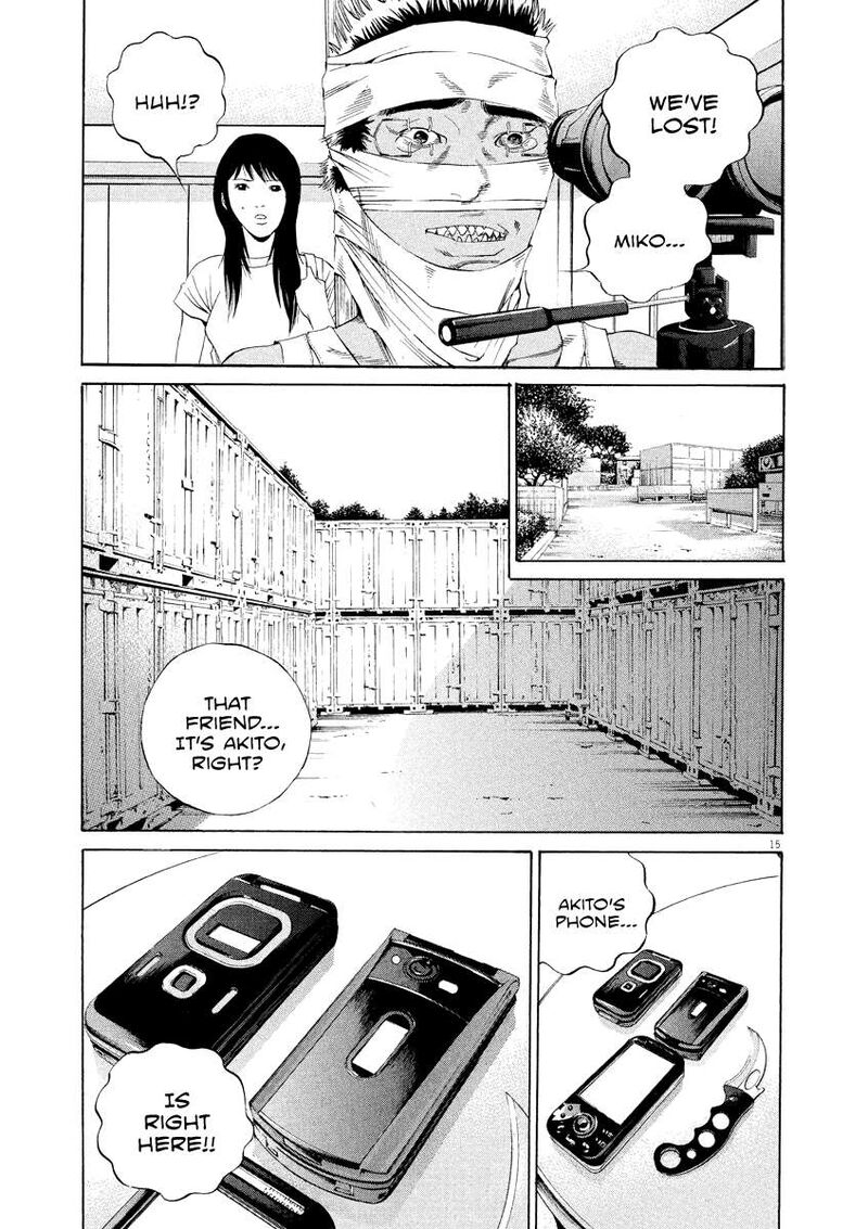 Yamikin Ushijima Kun 132 15