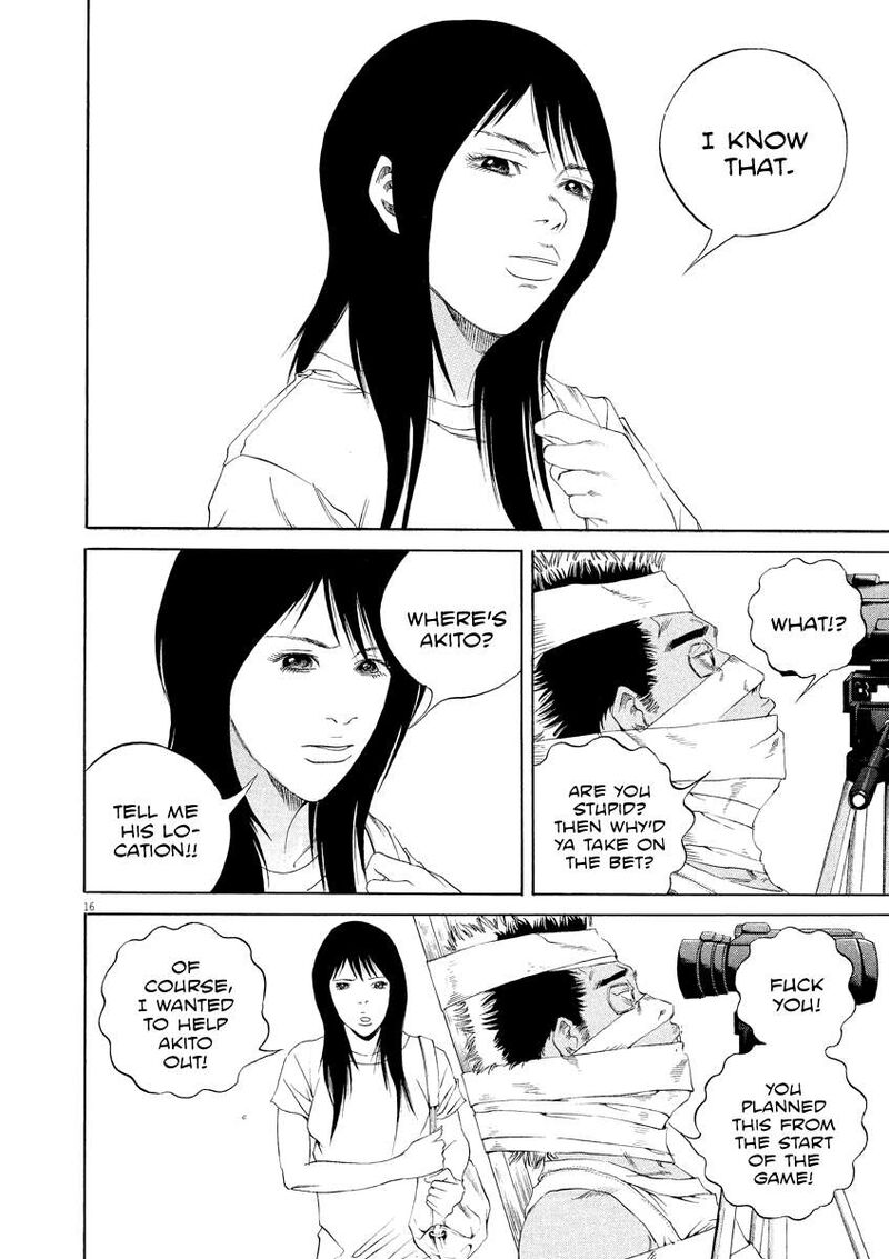 Yamikin Ushijima Kun 132 16