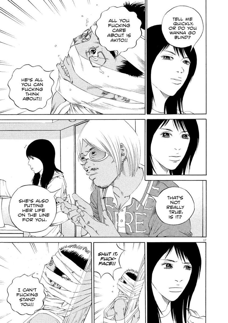 Yamikin Ushijima Kun 132 17
