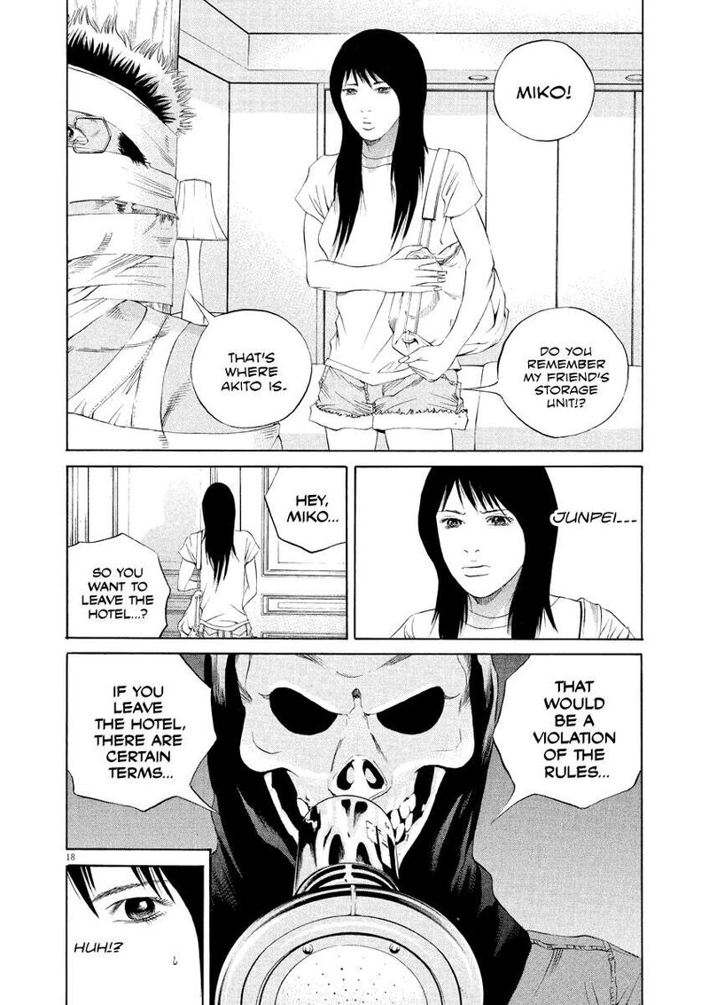 Yamikin Ushijima Kun 132 18