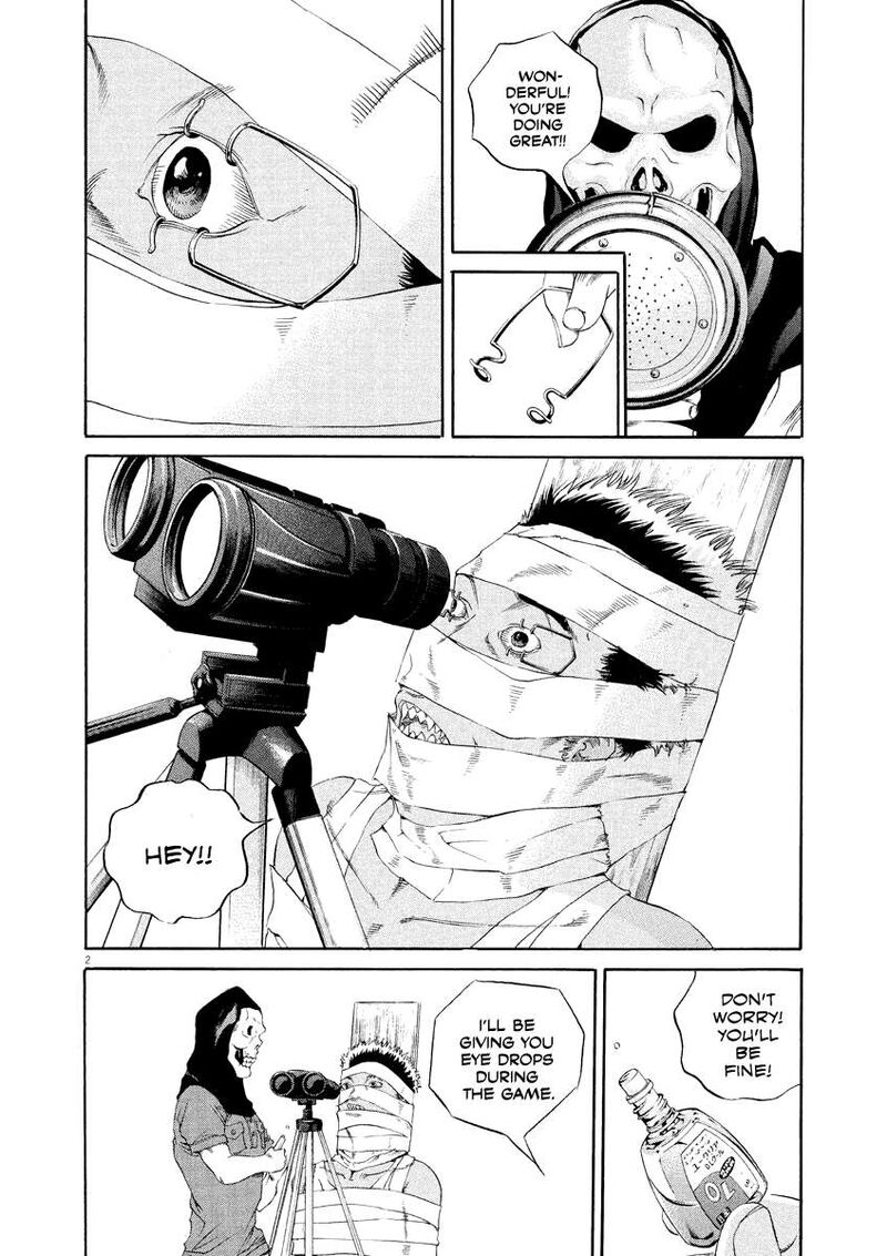 Yamikin Ushijima Kun 132 2