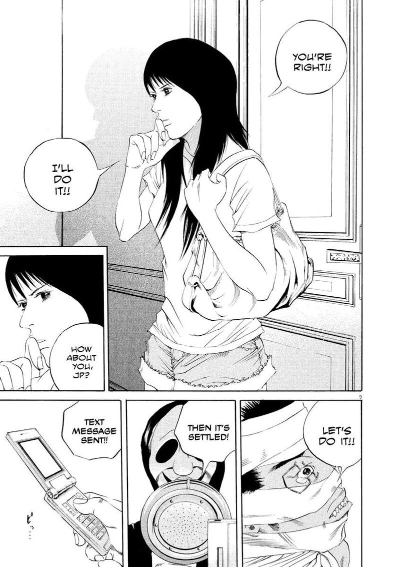 Yamikin Ushijima Kun 132 9
