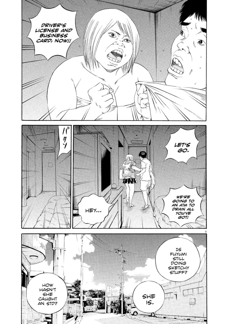 Yamikin Ushijima Kun 134 10