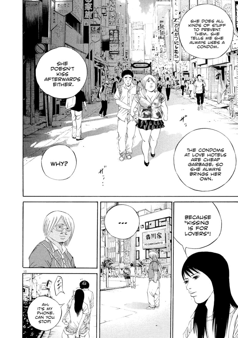 Yamikin Ushijima Kun 134 11