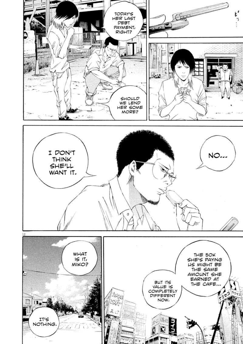 Yamikin Ushijima Kun 134 13