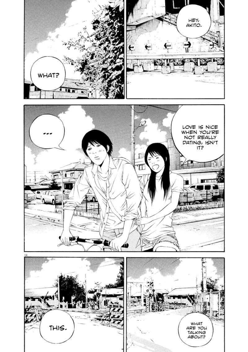 Yamikin Ushijima Kun 134 15