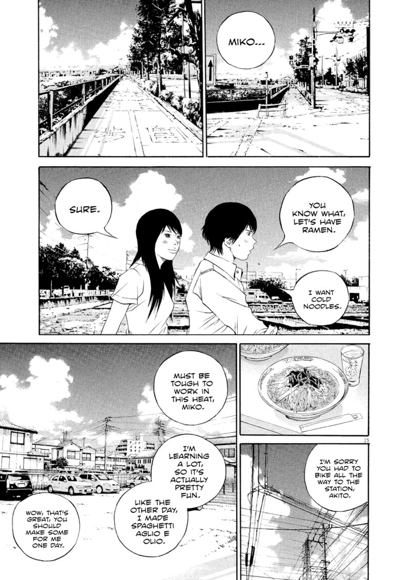 Yamikin Ushijima Kun 134 16