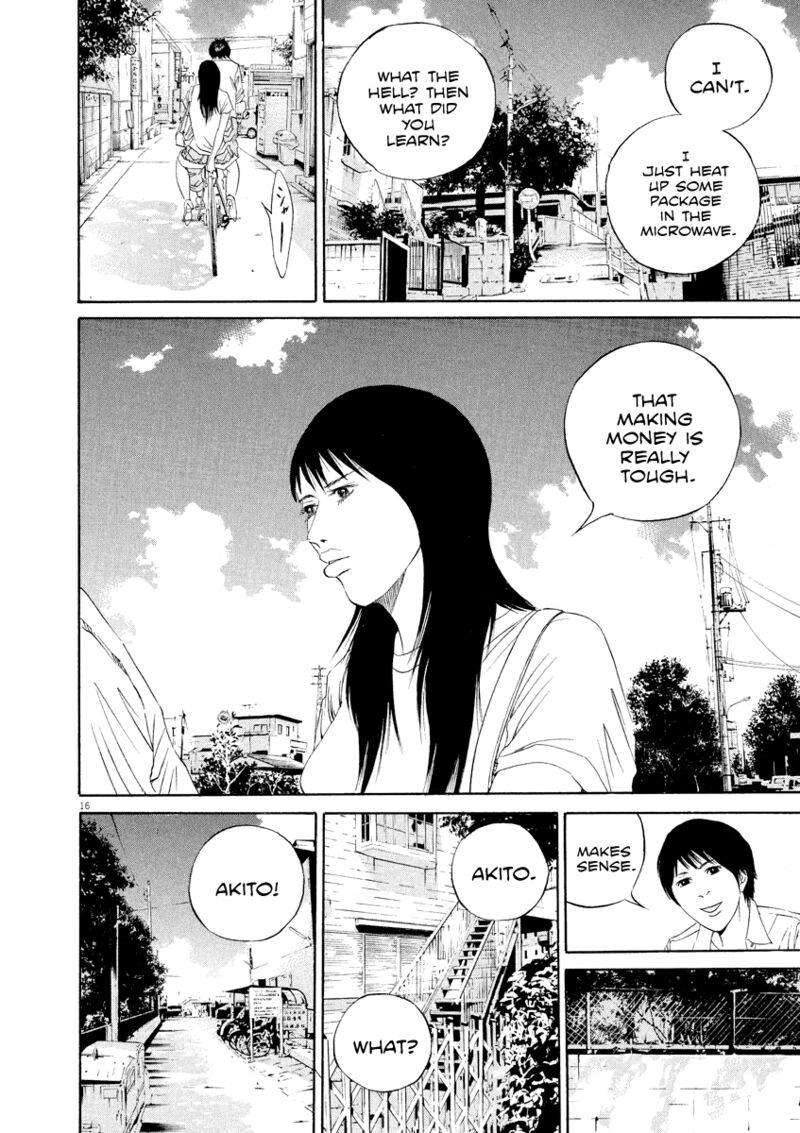 Yamikin Ushijima Kun 134 17