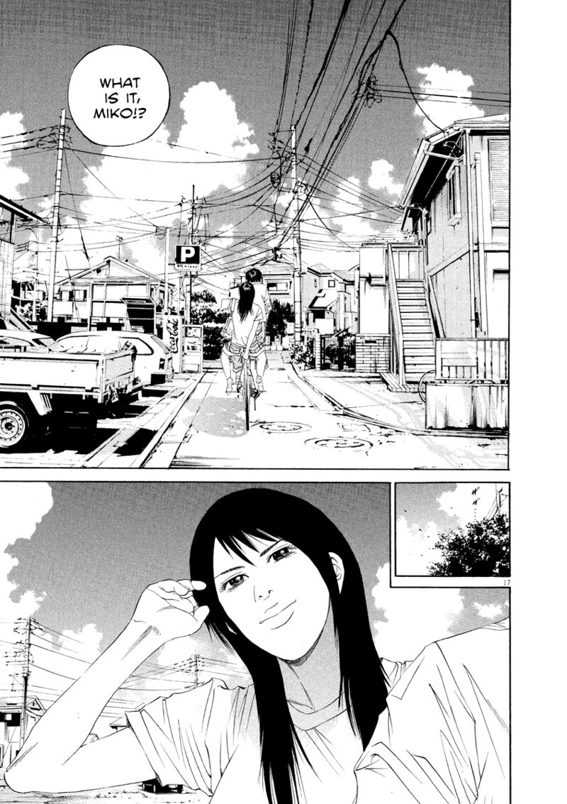 Yamikin Ushijima Kun 134 18