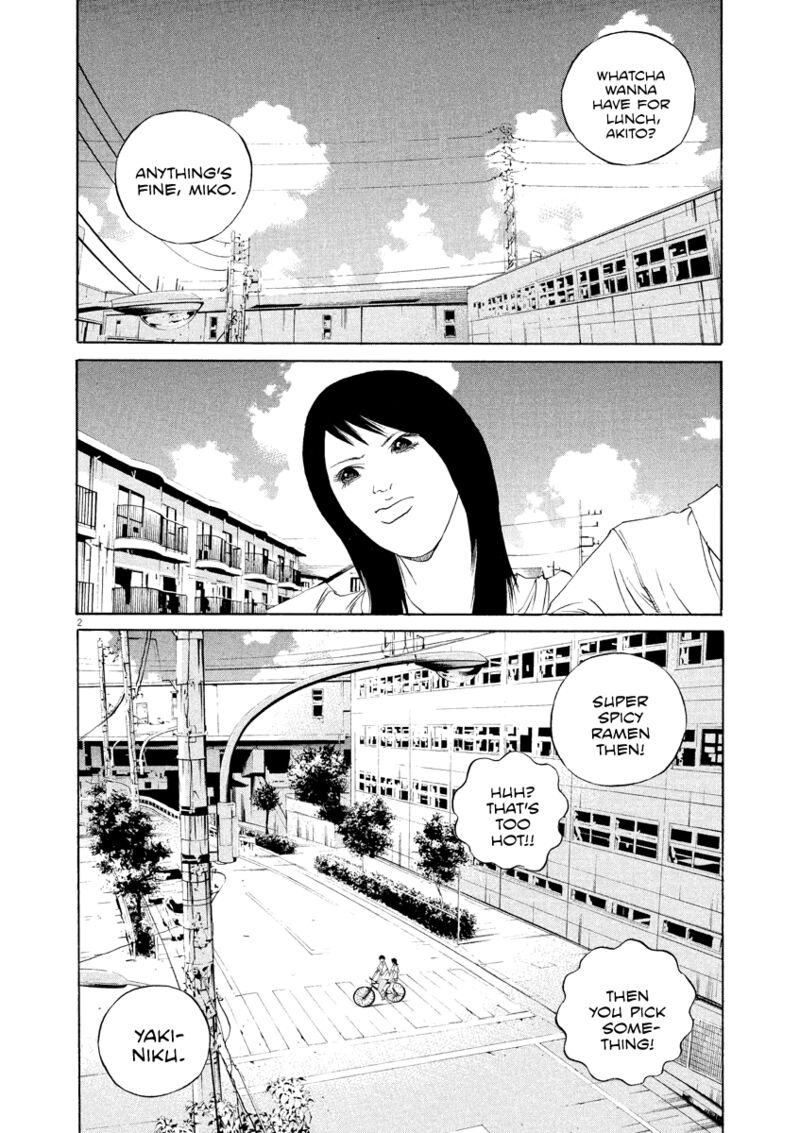 Yamikin Ushijima Kun 134 3