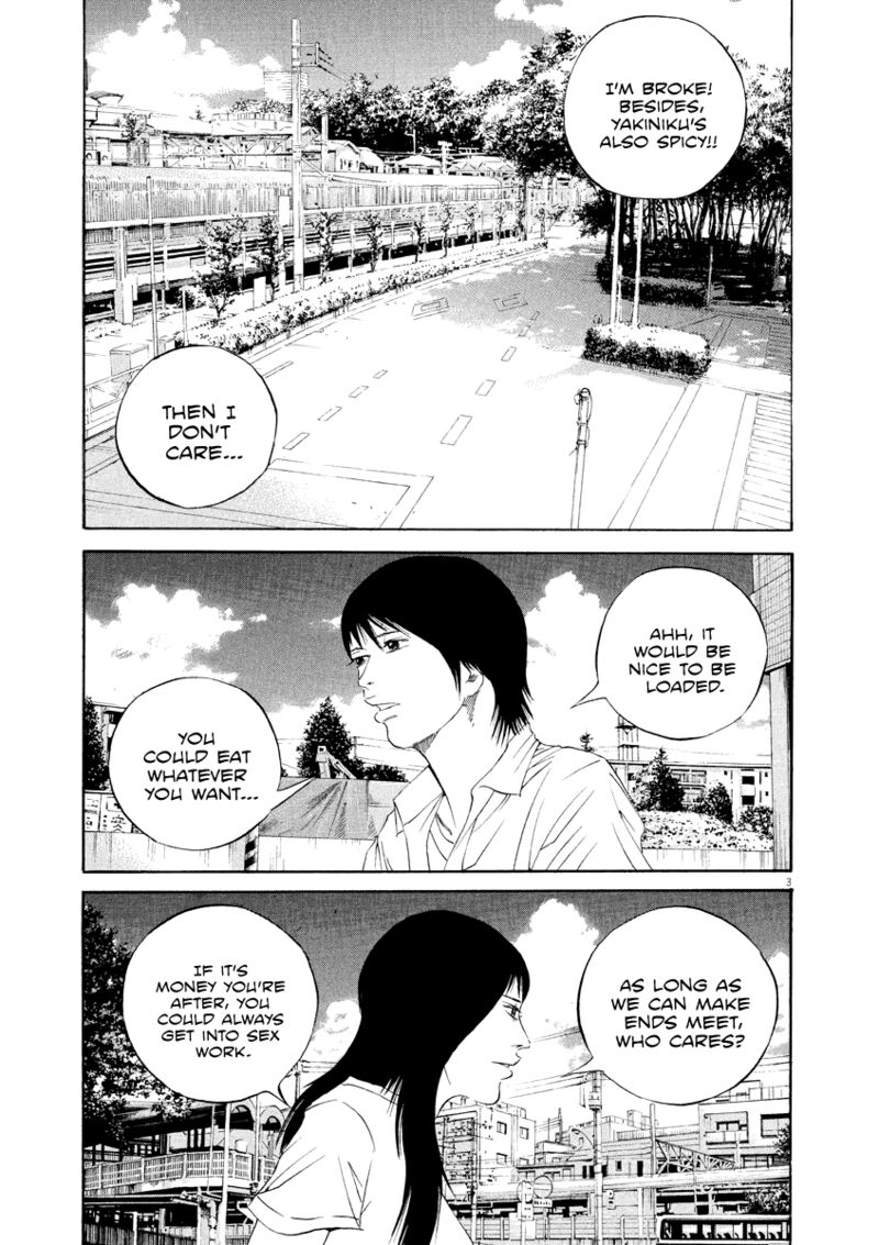 Yamikin Ushijima Kun 134 4