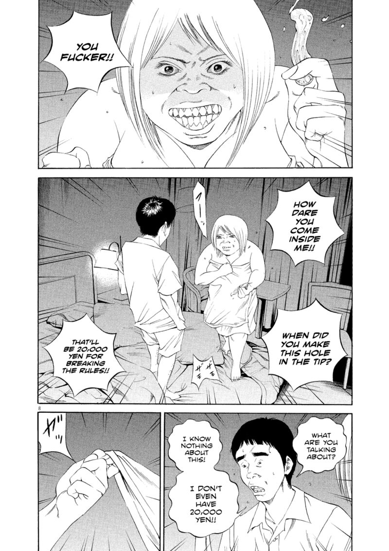 Yamikin Ushijima Kun 134 9