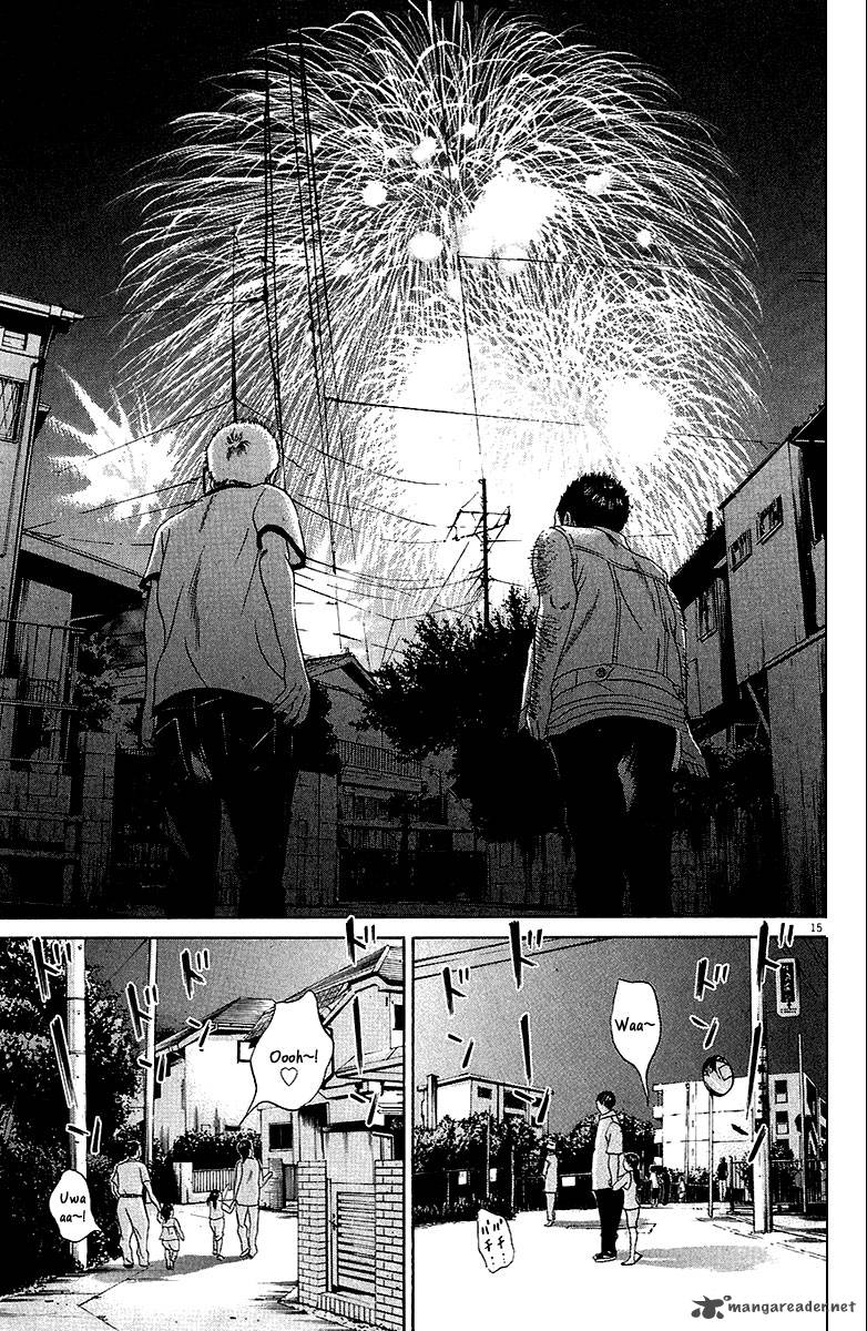 Yamikin Ushijima Kun 28 16