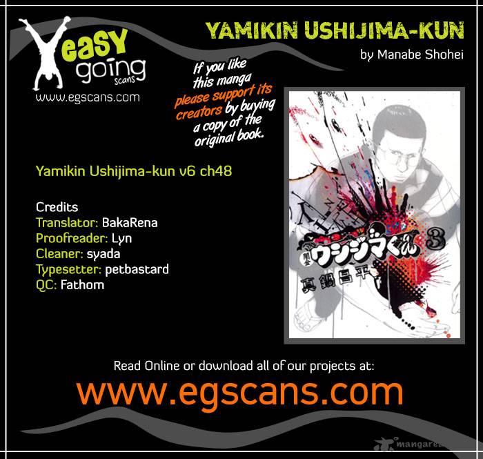 Yamikin Ushijima Kun 48 1