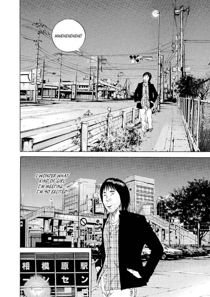 Yamikin Ushijima Kun 74 14